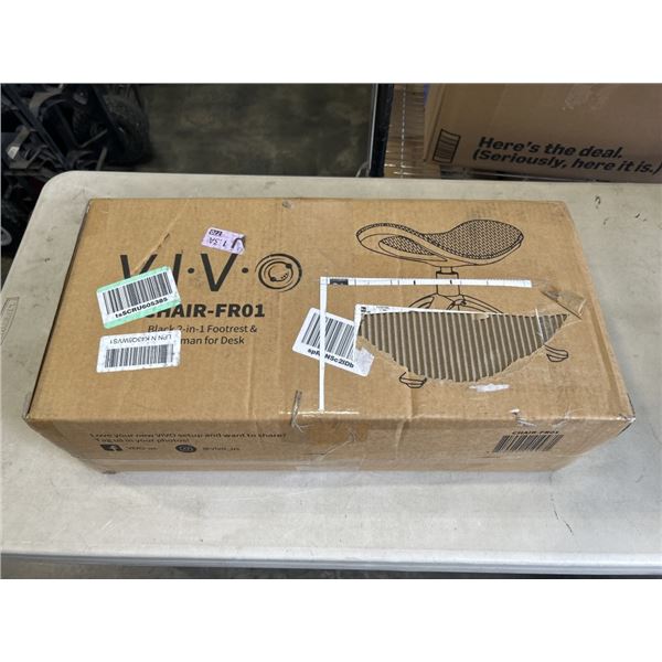 VIVO BLACK 2-IN-1 FOOTREST & OTTOMAN FOR DESK