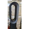 Image 2 : DYSON AM09 HOT + COOL CERAMIC FAN HEATER - TESTED WORKING, RETAIL $549