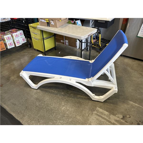NEW POOL LOUNGER