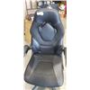 Image 2 : BLACK GAMING CHAIR