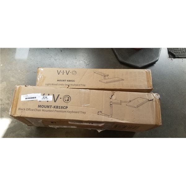2 VIVO KEYBOARD TRAYS