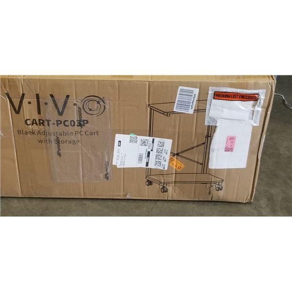 VIVO BLACK ADJUSTABLE PC CART WITH STORAGE