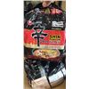 Image 2 : 32 BAGS SHIN RAMYUN NOODLES WITH BEEF BONE BROTH. EXP DEC 2 2026