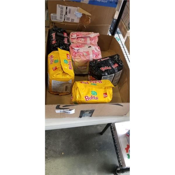 10 BAGS SAMYANG CREAM CARBONARA BULDAK RAMAN NOODLES. EXP DEC 10 2026. 10 BAGS BULDAK RAMAN NOODLES.