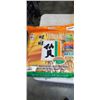 Image 2 : 3 PACKS WANT WANT SENBEI RICE CRACKERS. BB NOV 17 2026