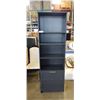 Image 1 : BLACK BOOKSHELF