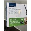 Image 2 : INSIGNIA 33-46" FULL MOTION TV WALL MOUNT, RETAIL $129