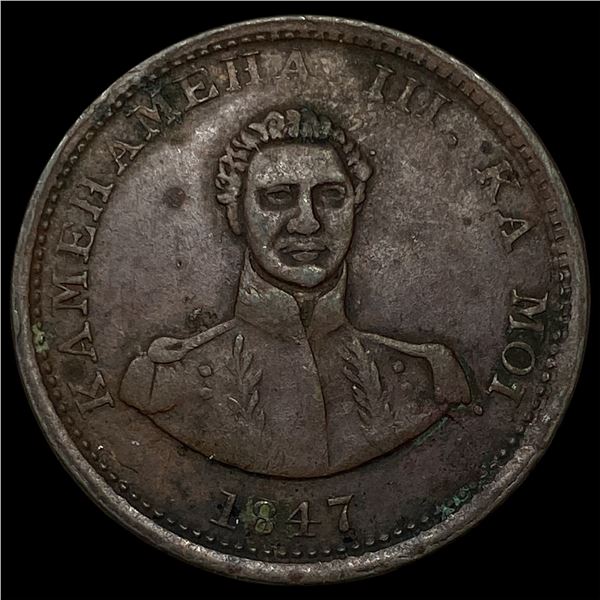 1847 Hawaii Copper Cent Hapa Haneri CLOSELY UNCIRCULATED