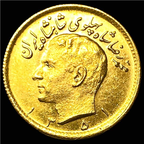 1351 SH (1972) Iran 1/2 Pahlavi Gold Coin UNCIRCULATED
