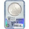 Image 2 : 1881 Morgan Silver Dollar PGA MS64