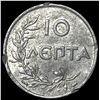 Image 2 : 1922 Greece 10 Lepta