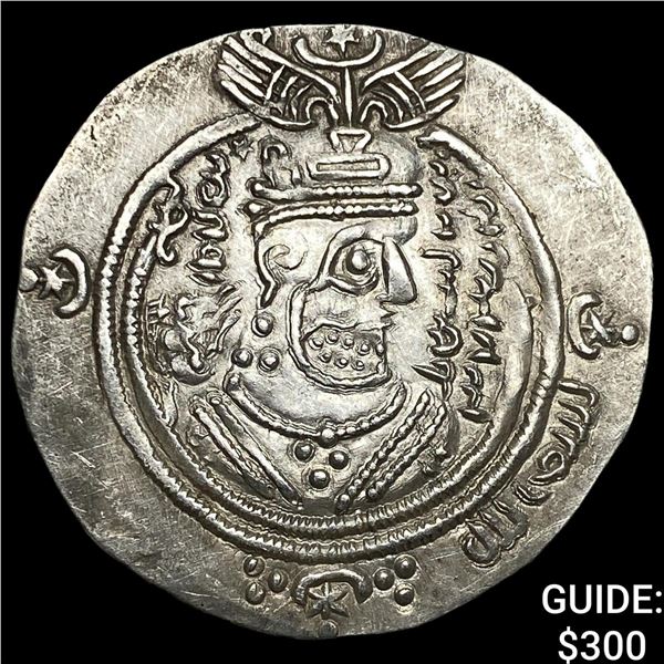 Arab-Sasan. Abd Allah ibn al-Zubayr Silver Drachm