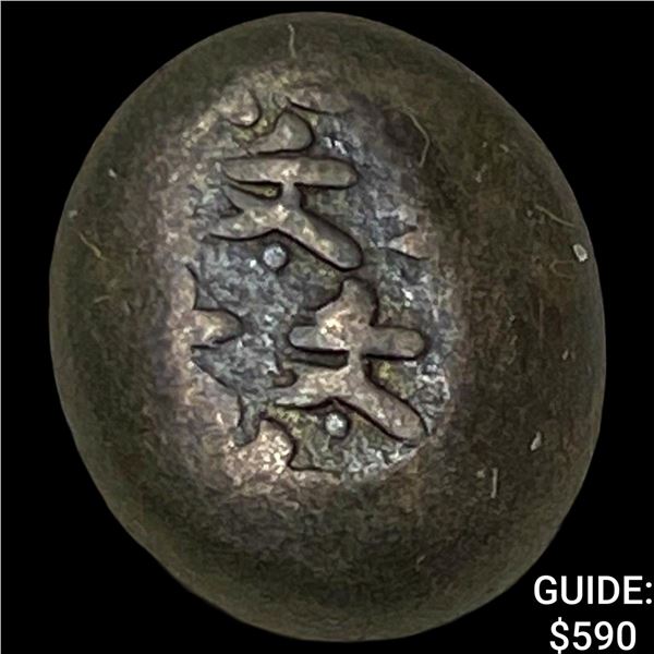 Japan Bunsei Period Silver Mameita Gin