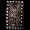 Image 2 : Japan Silver Shu