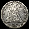 Image 1 : 1861 Seated Liberty Quarter CLOSELY  UNCIRCULATED
