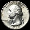 Image 1 : 1936-D Silver Washington Quarter HIGH GRADE