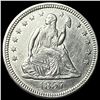Image 1 : 1857 Seated Liberty Quarter UNCIRCULATED