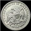 Image 2 : 1857 Seated Liberty Quarter UNCIRCULATED