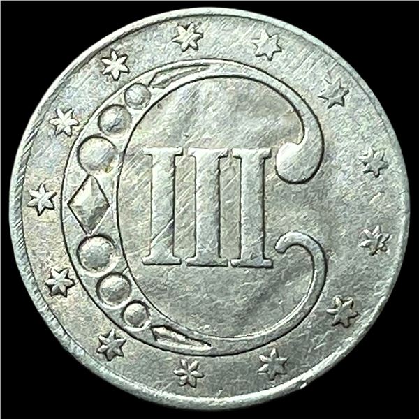 1852 Silver Three-Cent Piece UNCIRCULATED