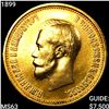 Image 1 : 1899 Russia Gold 10 Roubles CHOICE BU