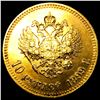 Image 2 : 1899 Russia Gold 10 Roubles CHOICE BU
