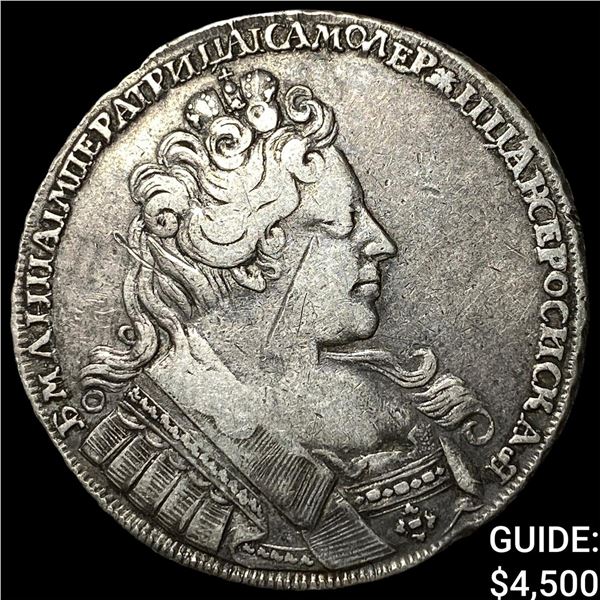 1731 Russia Silver 1 Rouble KM 192.1 6059oz ASW