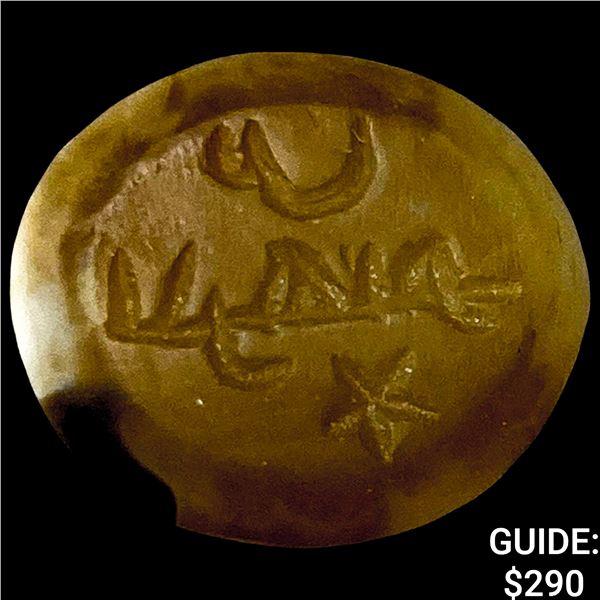 8th-10th Century Islamic Dynasts Agate Seal RIng