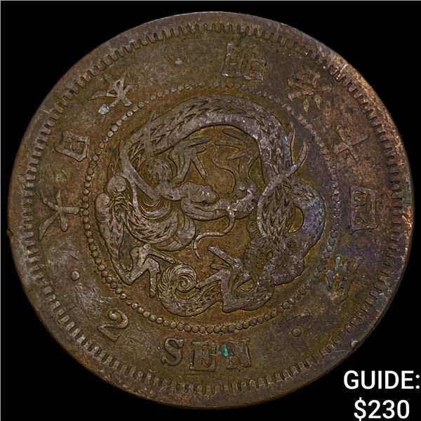 1873 Japan Bronze 2 Sen