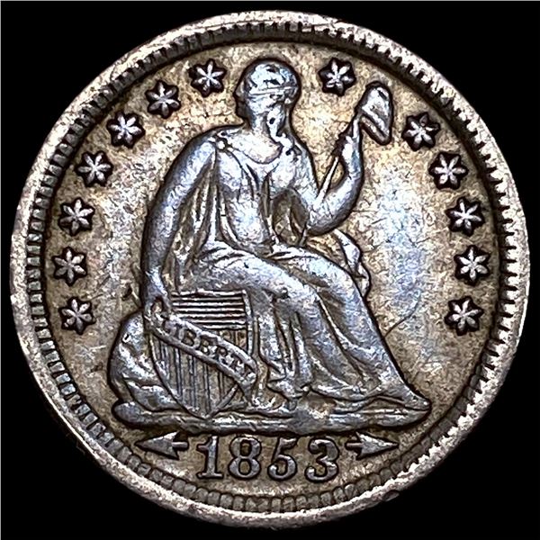 1853 Arrows Seated Liberty Half Dime CLOSELY  UNCIRCULATED
