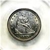 Image 3 : 1845 Seated Liberty Quarter SEGS MS63+