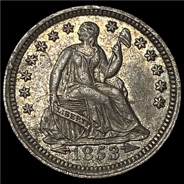1853 Arrows Seated Liberty Half Dime CLOSELY UNCIRCULATED