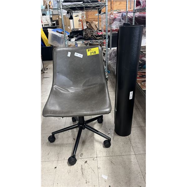 OFFICE CHAIR C/W 3' X 4' STAPLES BRAND HARD PLASTIC FLOOR PROTECTOR MAT