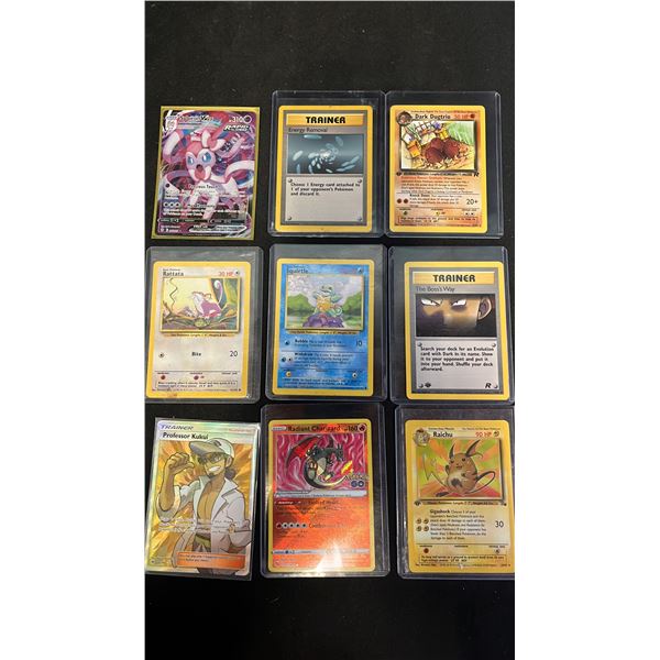 COLLECTION OF 9 ASSORTED POKEMON TRADING CARDS
