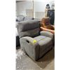 Image 1 : FABRIC ROCKING RECLINER