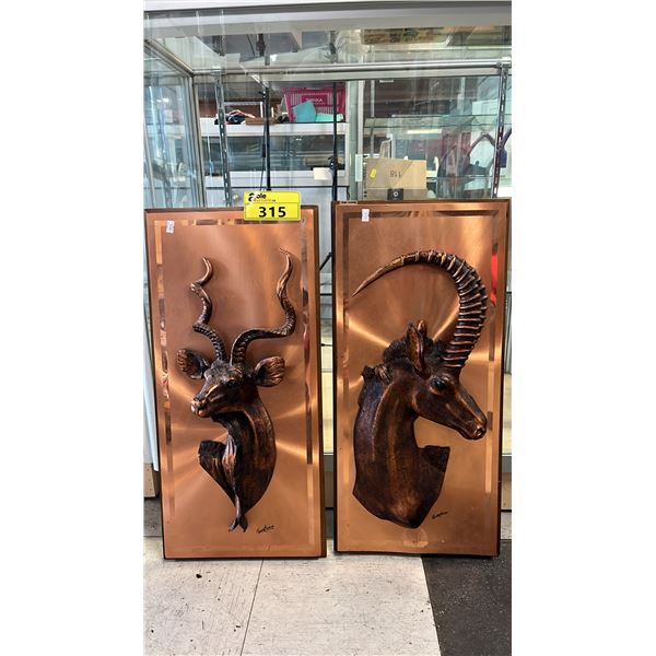 3D COPPER GAZELLE HEAD WALL PLAQUE & 3D COPPER ANTELOPE HEAD WALL PLAQUE