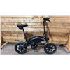 Image 1 : JETSON E BIKE ( WORKING CONDITION UNKNOWN/ NO CHARGER )