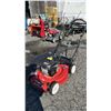 Image 2 : TORO RECYCLER 22-INCH PERSONAL PACE GAS LAWN MOWER