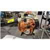 Image 2 : STIHL BG 56C HANDHELD GAS POWERED BLOWER