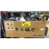 Image 1 : BOX OF ASSORTED *NEW* MEN'S BRIEFS: SIZE XL