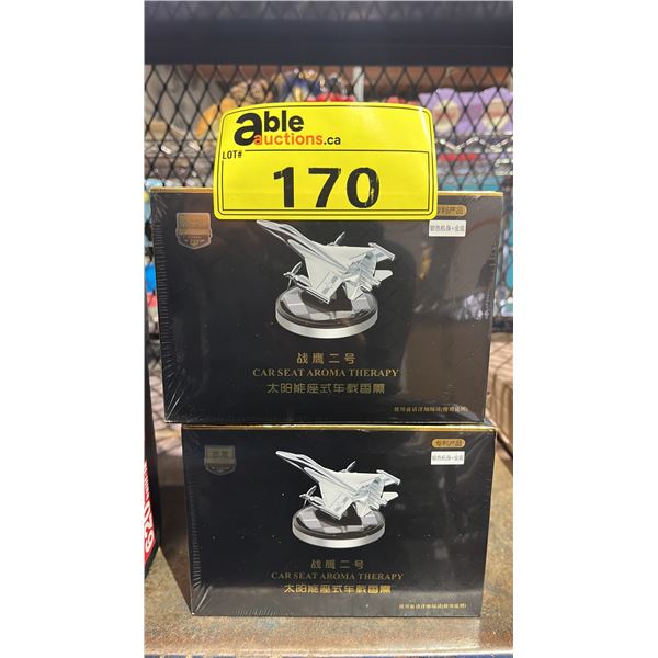 (2) *NEW IN SEALED BOXES* CAR SEAT AROMATHERAPY