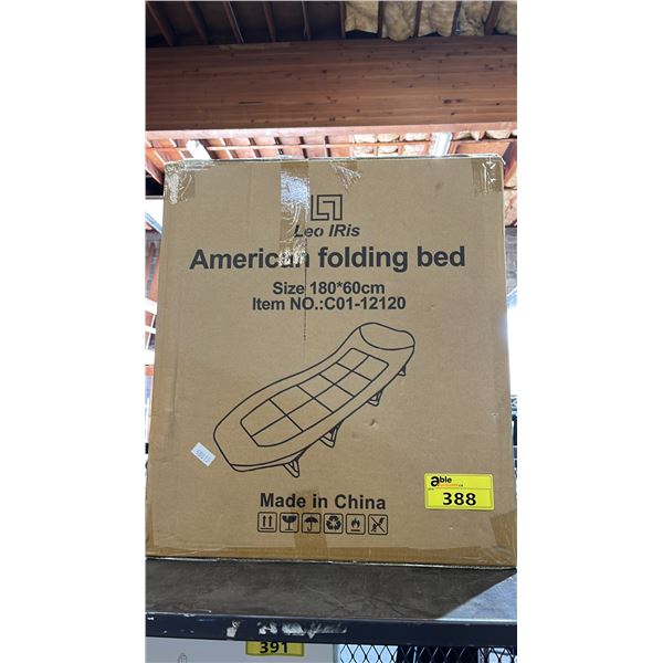 LEO IRIS AMERICAN FOLDING BED: 180CM X 60CM
