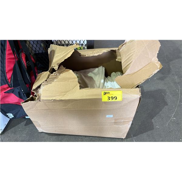 BOX OF PLUSH PILLOW CASES