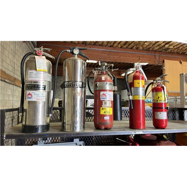 (5) ASSORTED EXTINGUISHER TANKS