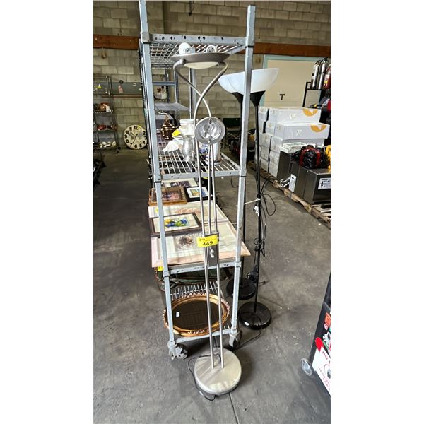 STAIN CHROME MOTHER & CHILD FLOOR LAMP