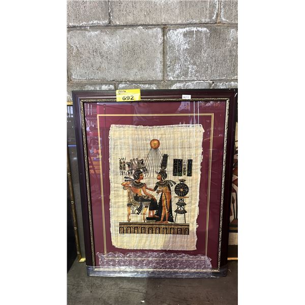 FRAMED EGYPTIAN PAPYRUS PAINTING