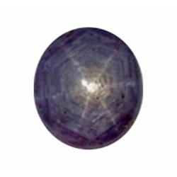 5.4ct RARE LARGE Untreated Natural African Star Ruby (GEM-21844)