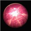 Image 1 : 6.16ct Oval Cabochon Red Star Ruby (GEM-21396)