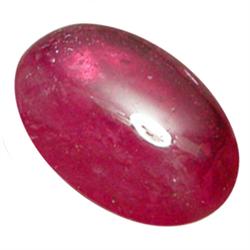3.76ct Oval Cabochon Madagascar Pink Red Ruby Super! (GEM-19936)