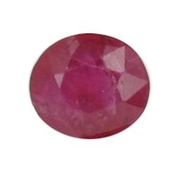 2.62ct Ruby Pigeon Blood Red Oval Afghanastan Untreated Appraisal Estimate $3144 (GEM-17986)