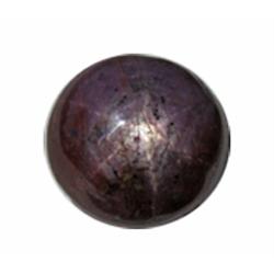 19.83ct RARE LARGE Untreated Natural African Star Ruby (GEM-21860)